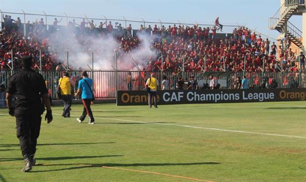 اولترا اهلاوي اولترا اهلاوي